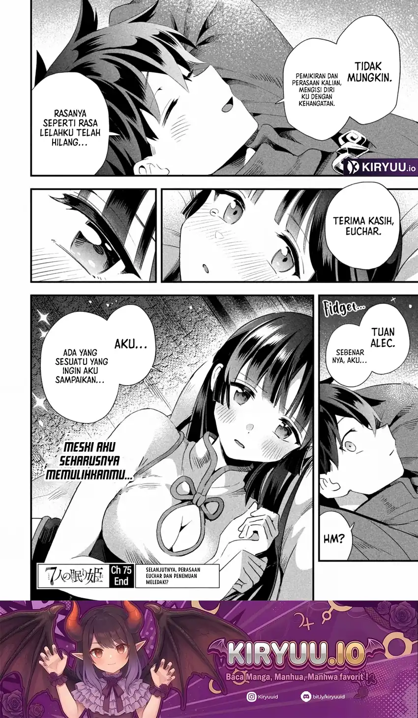 7-Nin no Nemuri Hime chapter 75 halaman 15