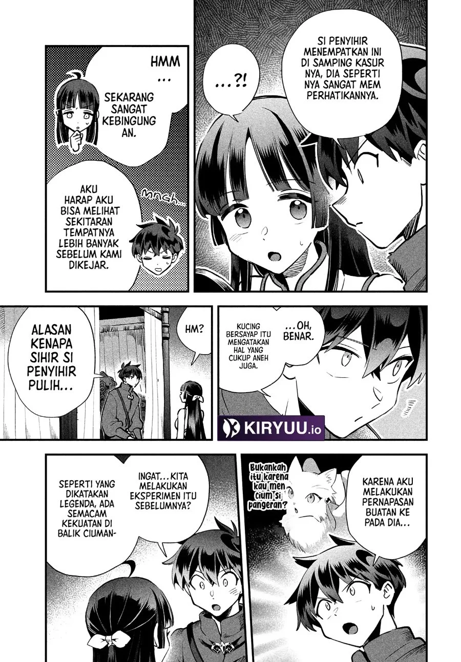 7-Nin no Nemuri Hime chapter 76 halaman 7