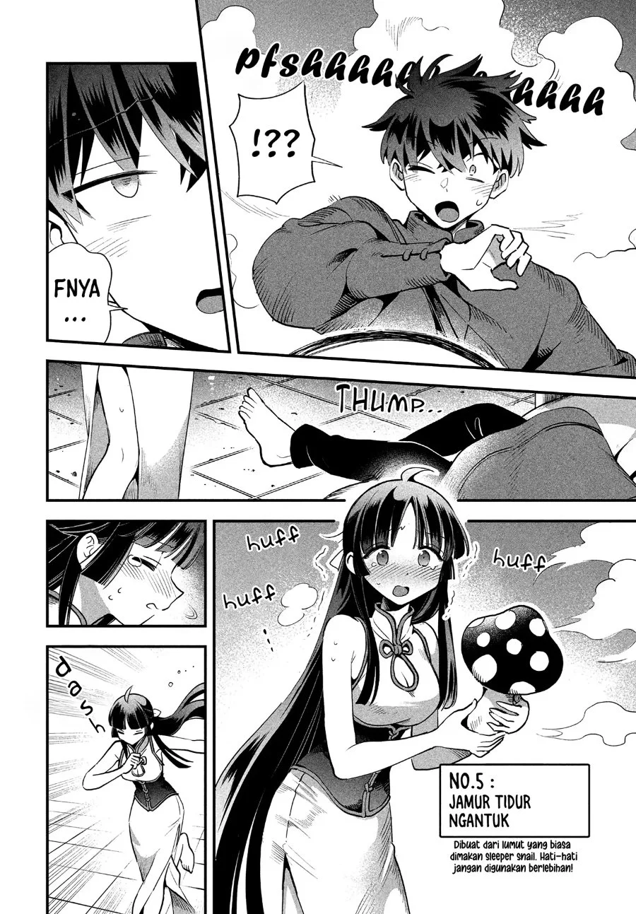 7-Nin no Nemuri Hime chapter 76 halaman 14
