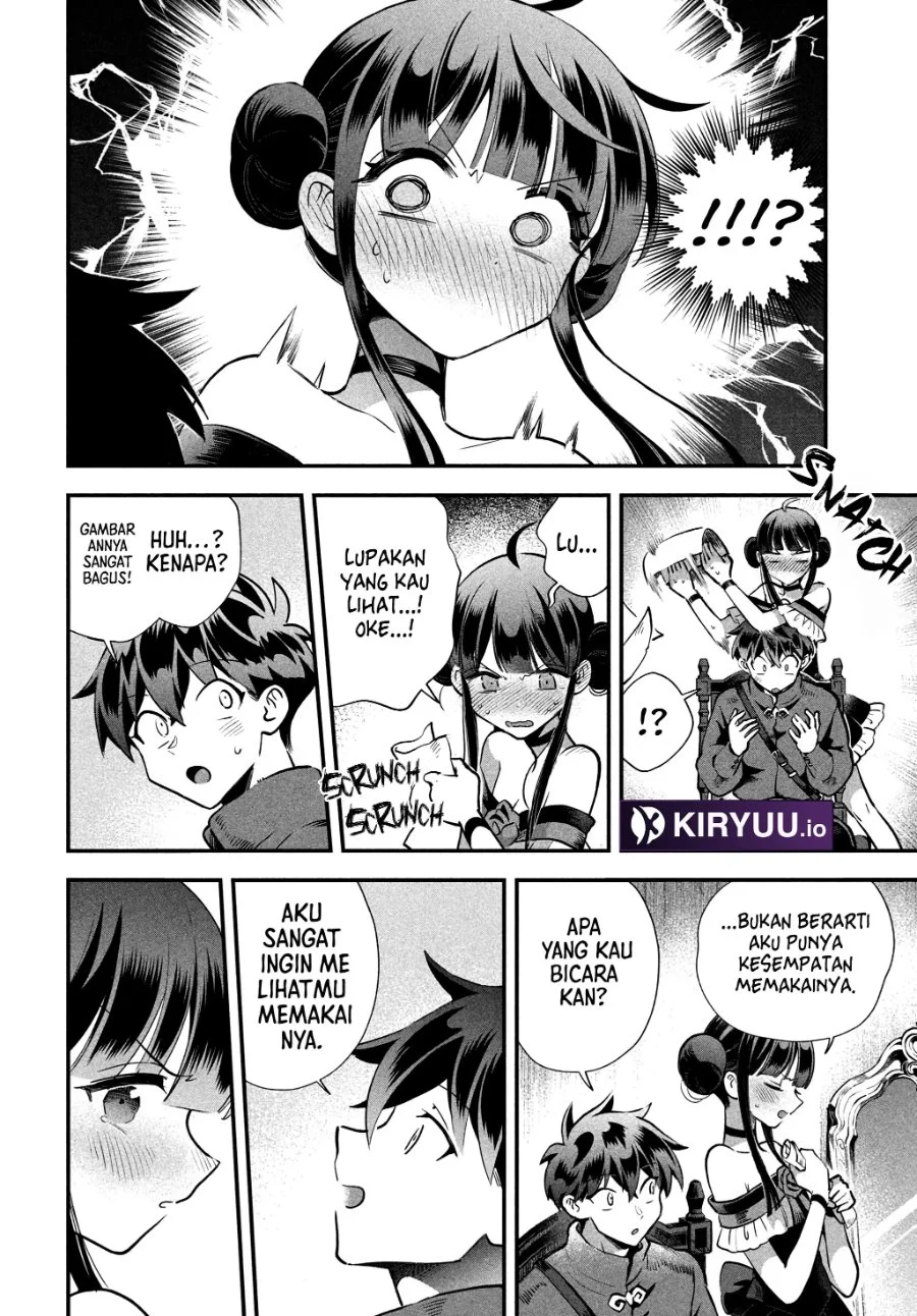 7-Nin no Nemuri Hime chapter 77 halaman 7