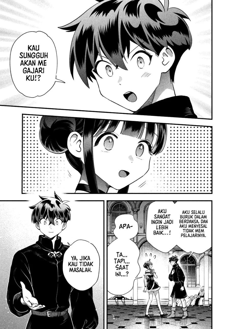 7-Nin no Nemuri Hime chapter 77 halaman 14