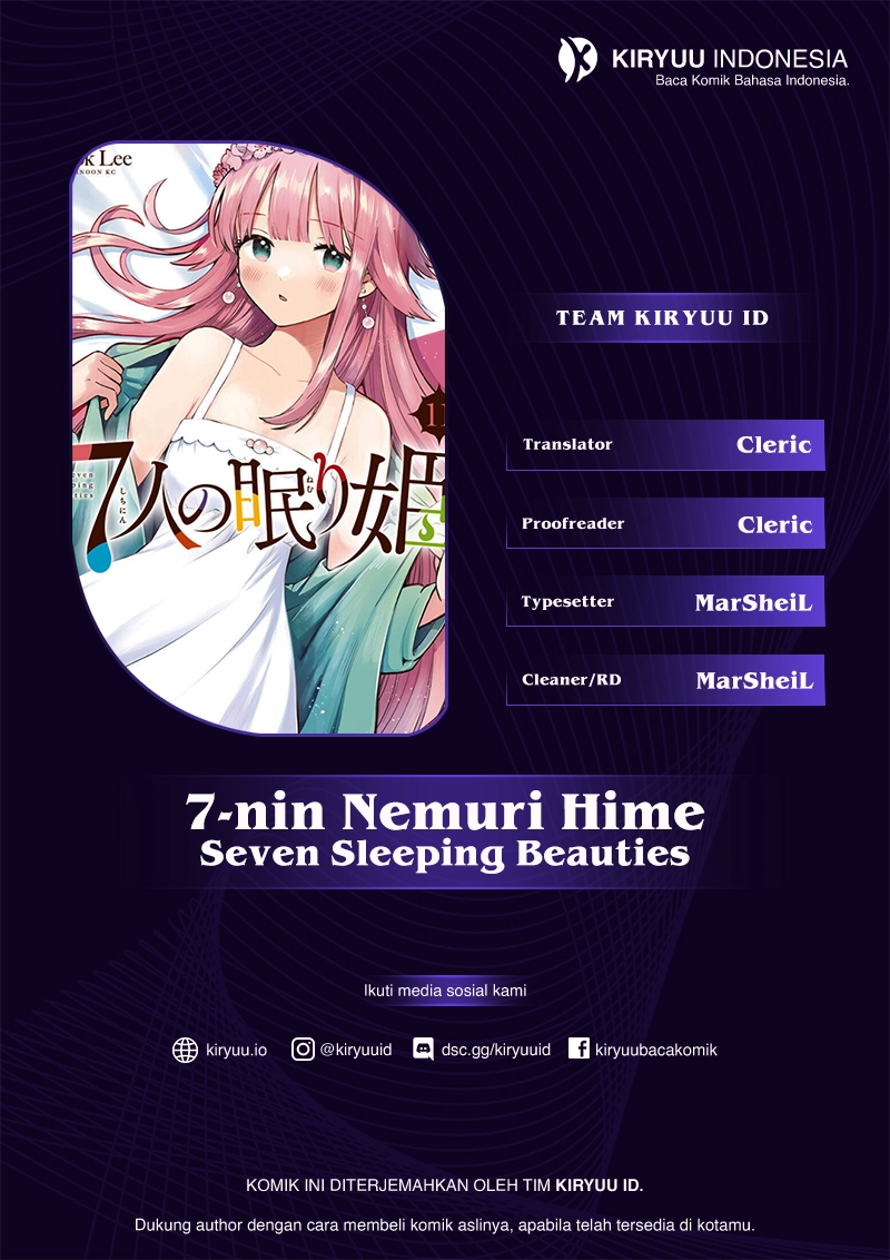 7-Nin no Nemuri Hime Bab 78 halaman 1