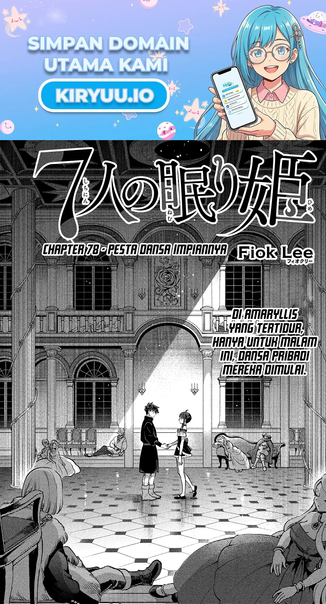 7-Nin no Nemuri Hime Bab 78 halaman 2