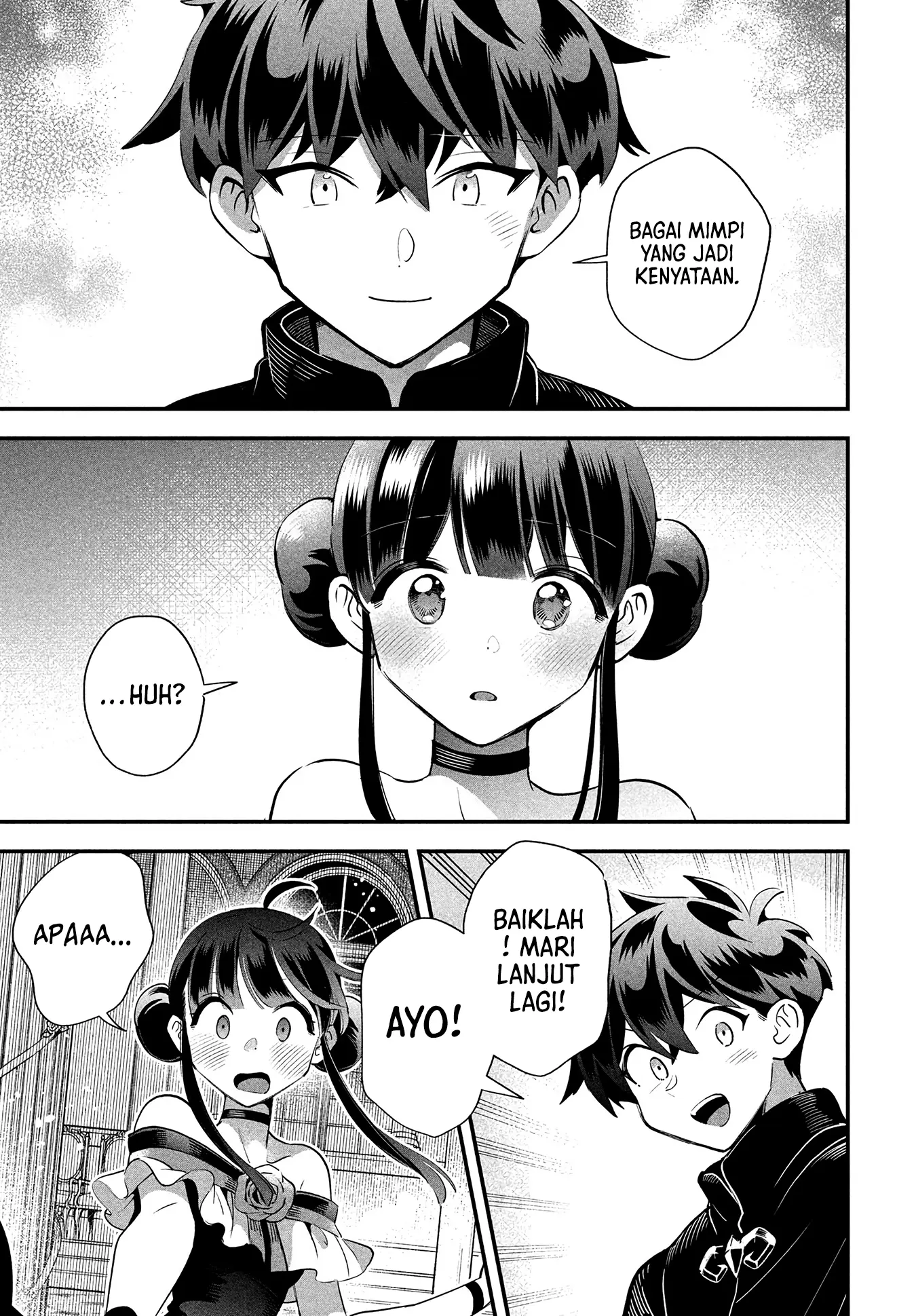 7-Nin no Nemuri Hime Bab 78 halaman 11