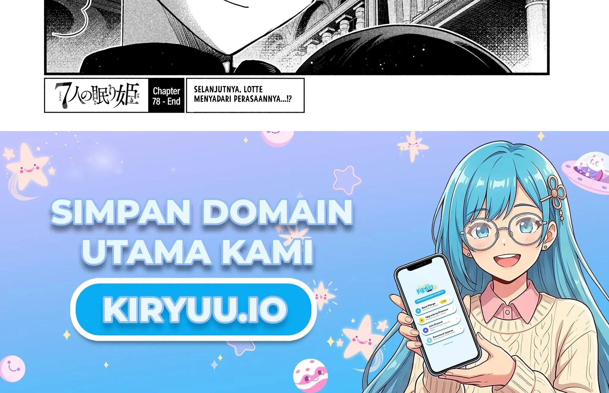 7-Nin no Nemuri Hime Bab 78 halaman 18