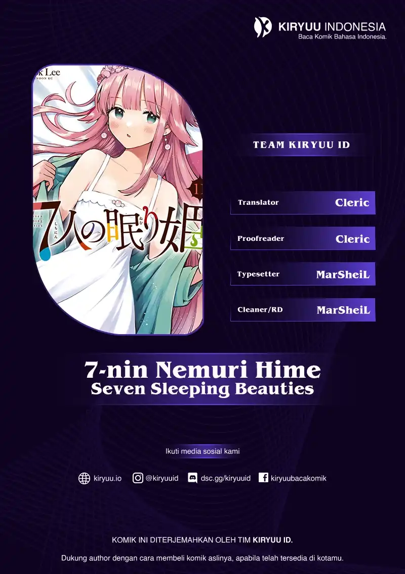 7-Nin no Nemuri Hime chapter 79 halaman 1