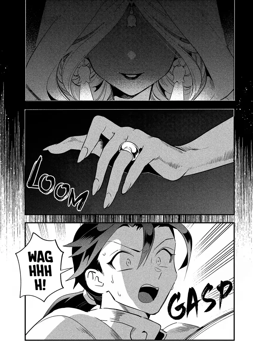 7-Nin no Nemuri Hime chapter 79 halaman 9