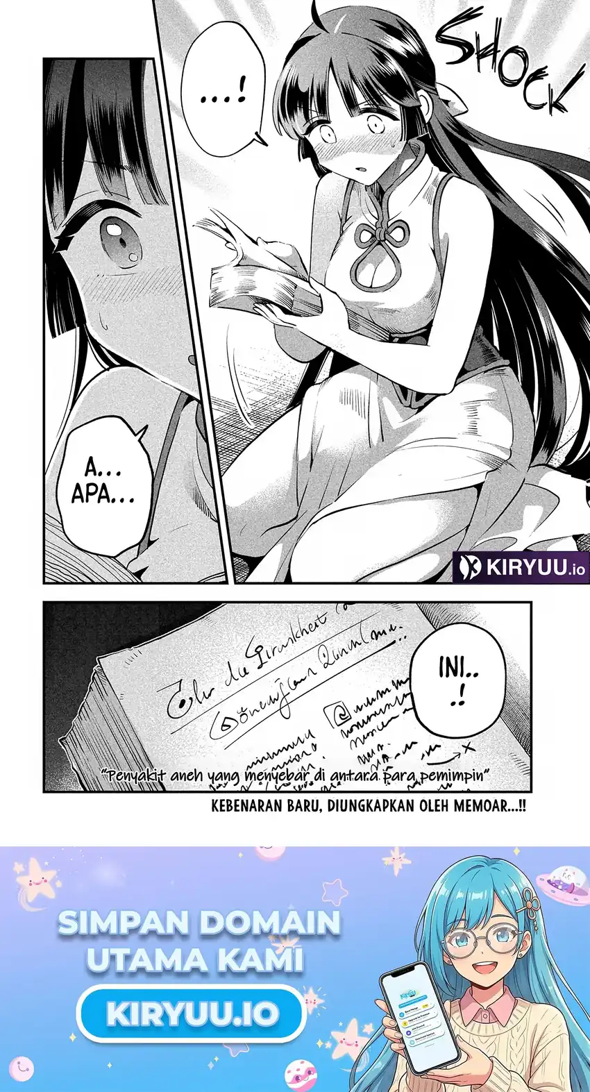 7-Nin no Nemuri Hime Bab 80 halaman 15