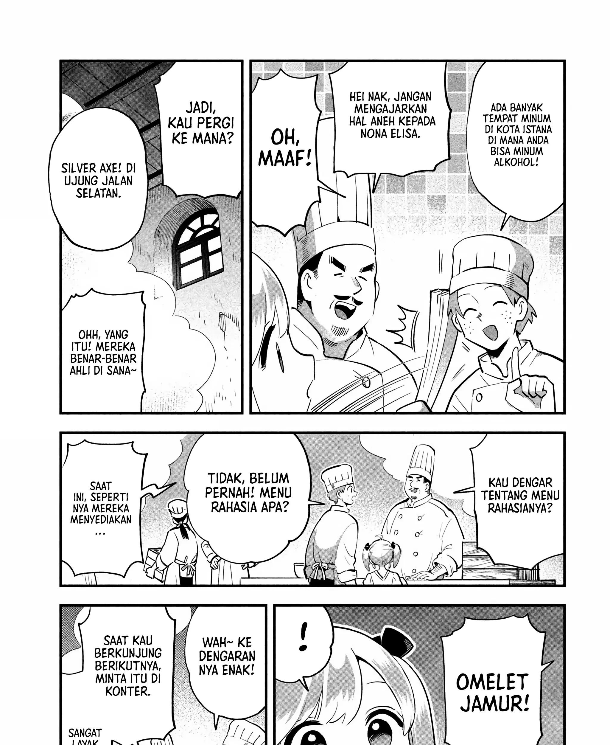 7-Nin no Nemuri Hime chapter 81.1 halaman 9