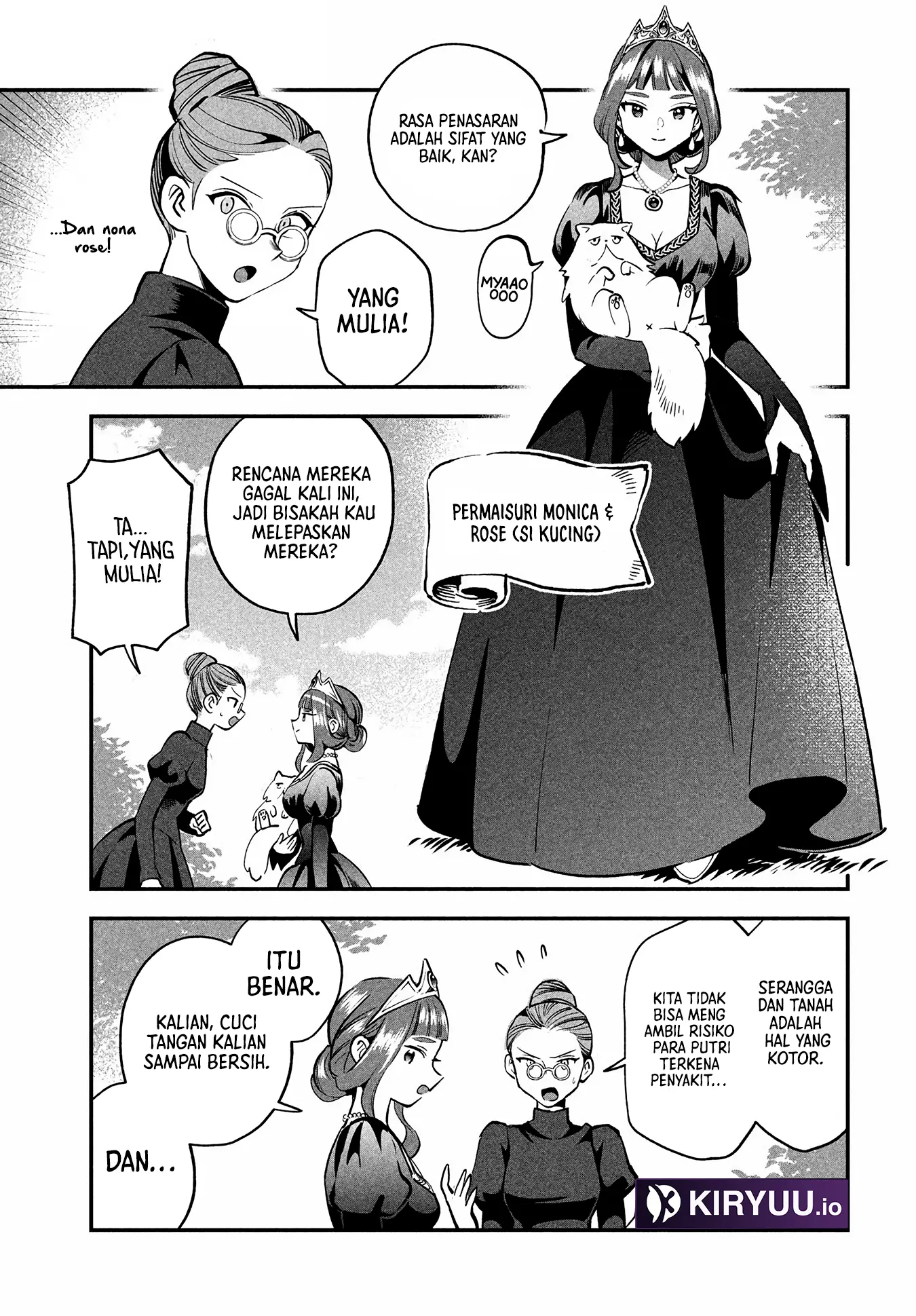 7-Nin no Nemuri Hime chapter 81.1 halaman 15