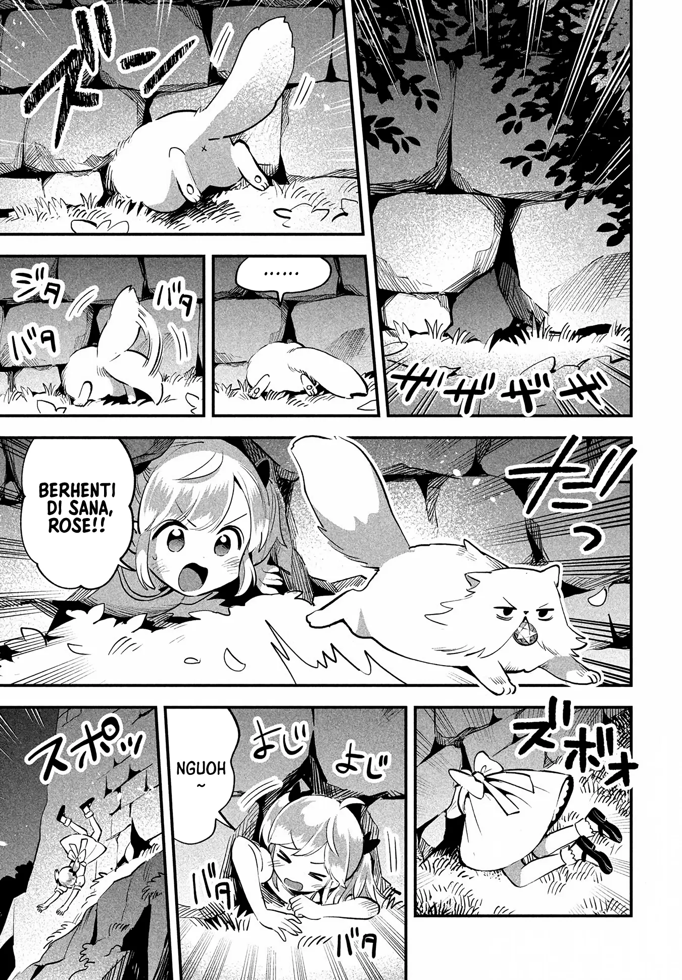 7-Nin no Nemuri Hime chapter 81.2 halaman 10