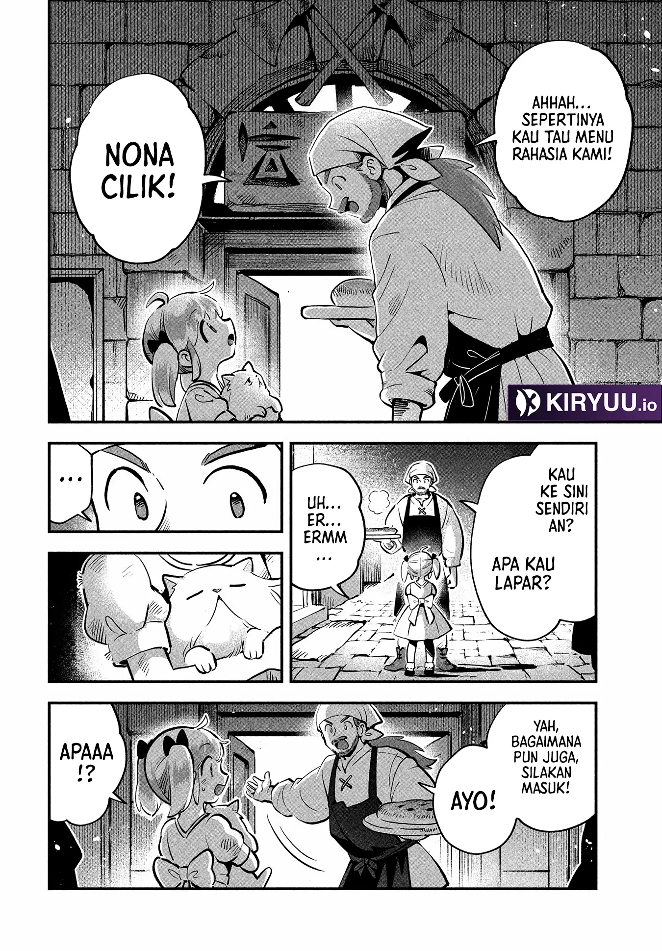 7-Nin no Nemuri Hime chapter 81.2 halaman 18