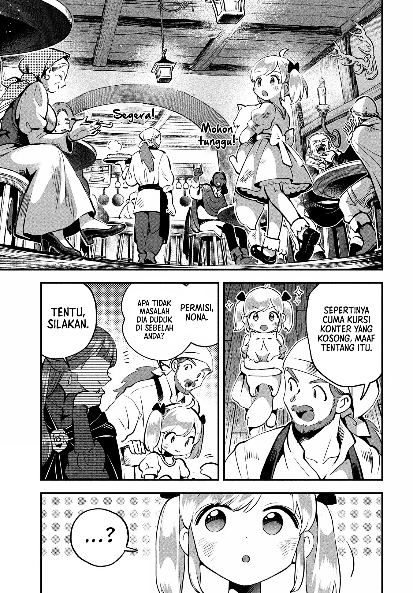7-Nin no Nemuri Hime chapter 81.2 halaman 19