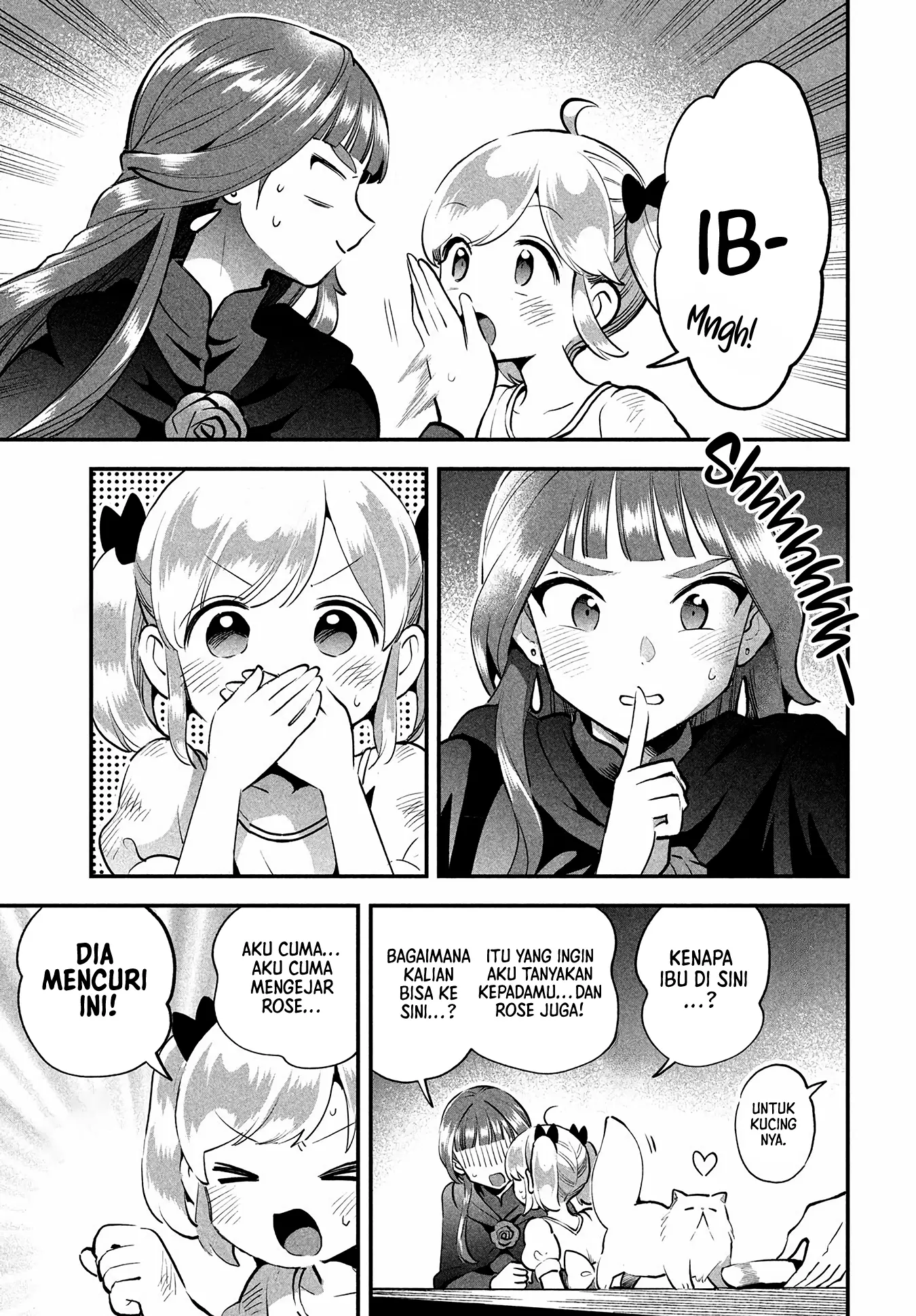 7-Nin no Nemuri Hime chapter 81.2 halaman 21