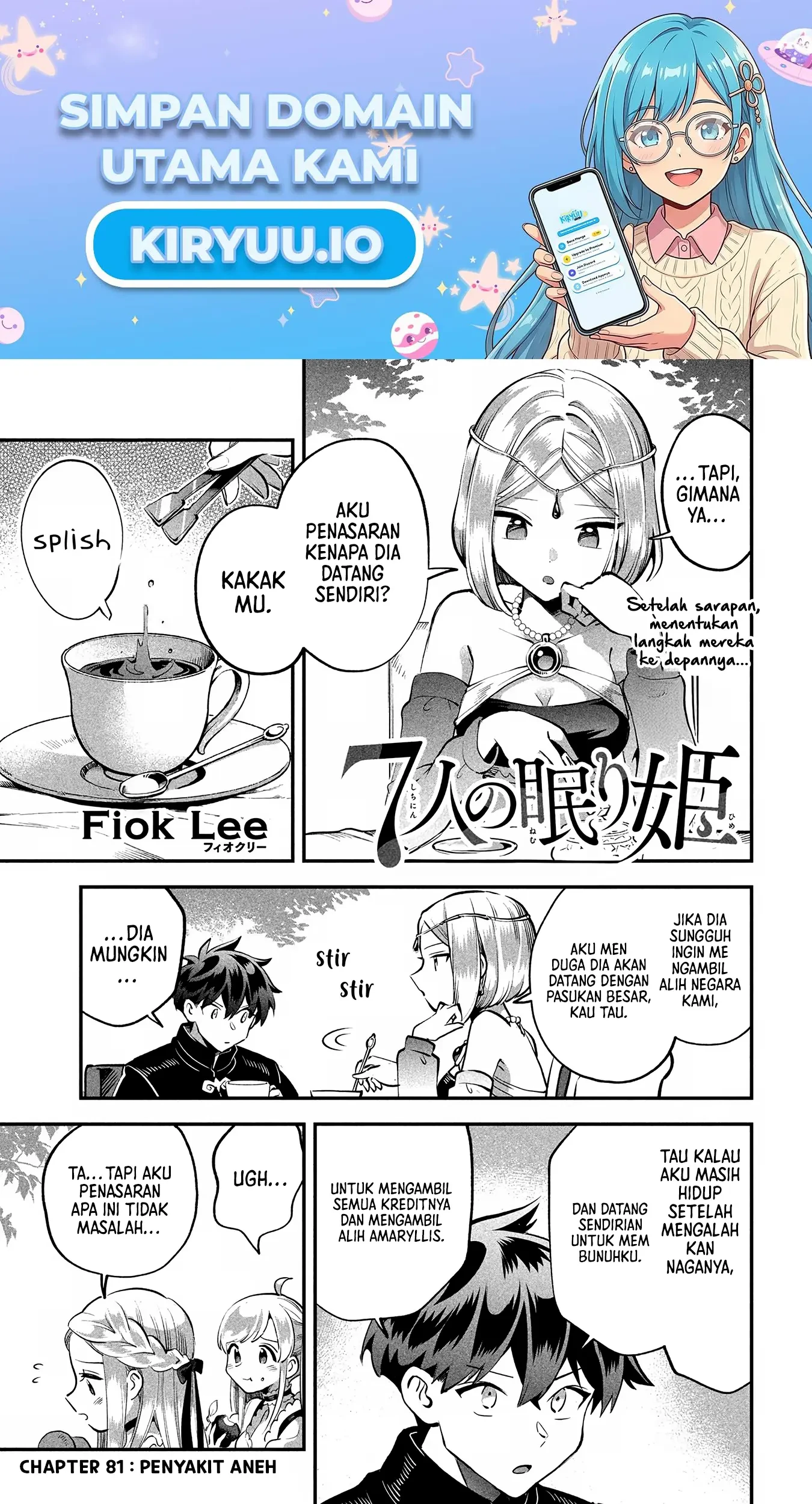 7-Nin no Nemuri Hime Bab 81 halaman 2