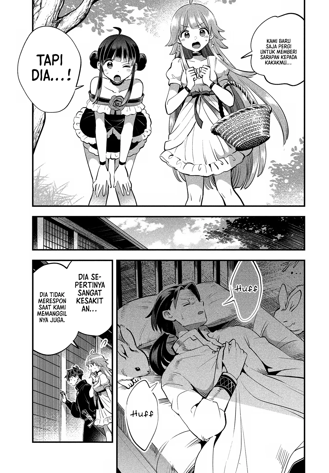 7-Nin no Nemuri Hime Bab 81 halaman 5