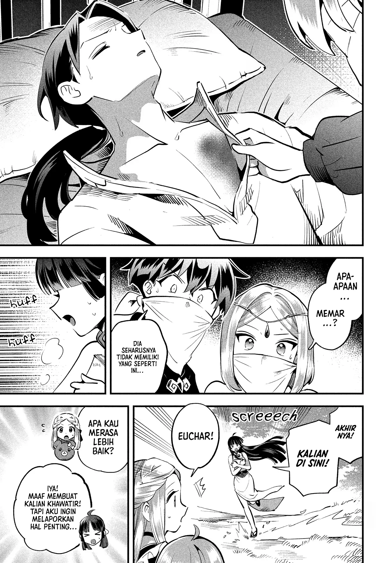 7-Nin no Nemuri Hime Bab 81 halaman 7