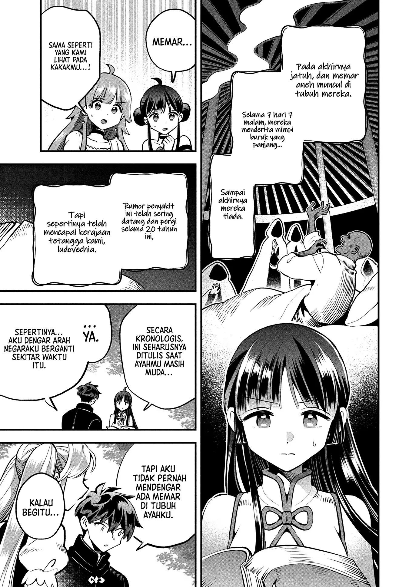 7-Nin no Nemuri Hime Bab 81 halaman 11