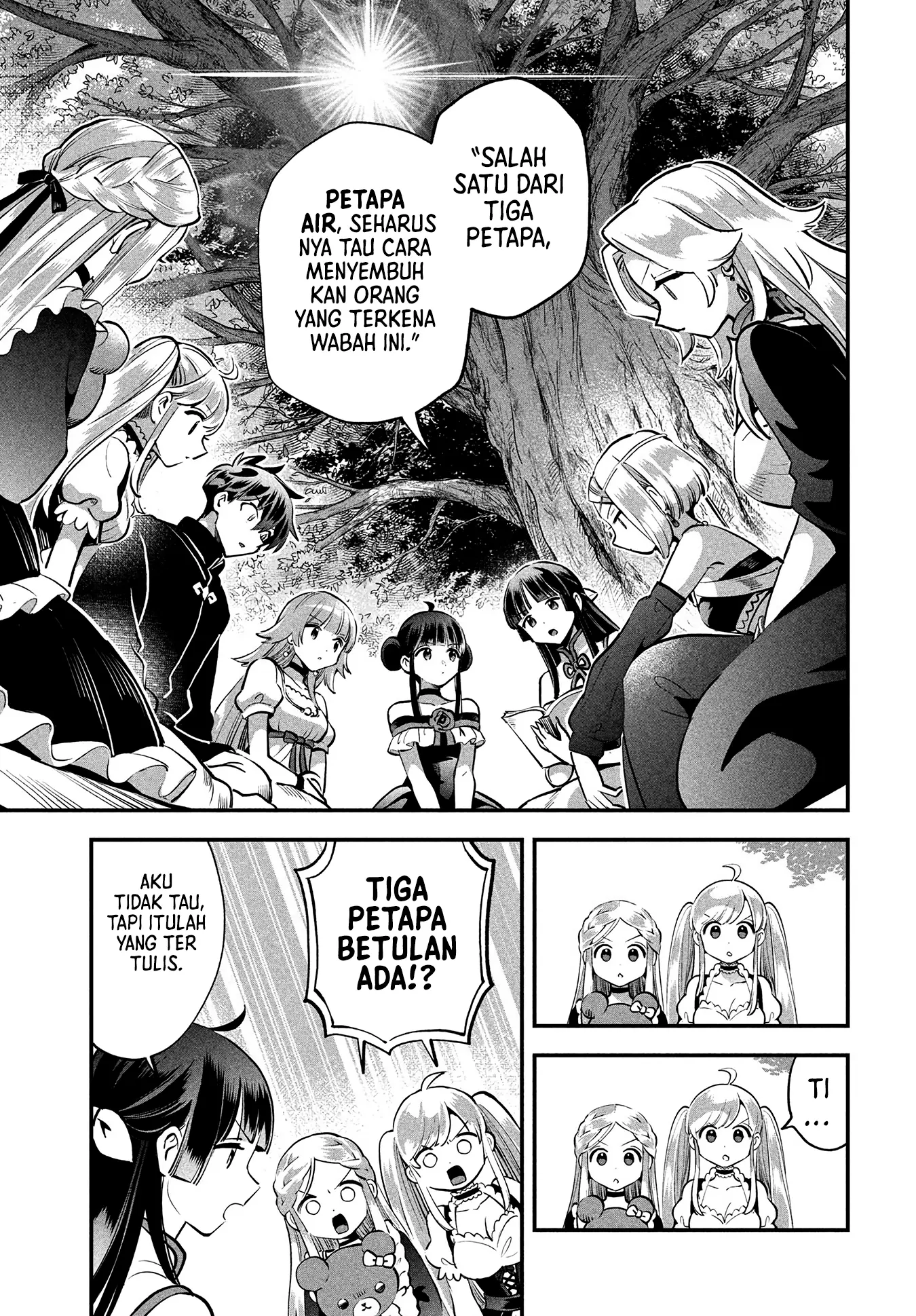 7-Nin no Nemuri Hime Bab 81 halaman 13