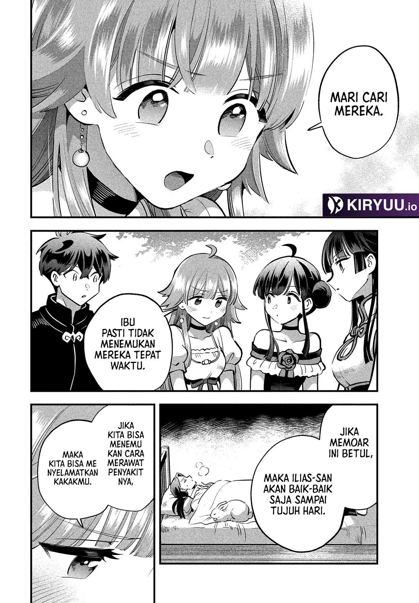 7-Nin no Nemuri Hime Bab 81 halaman 14