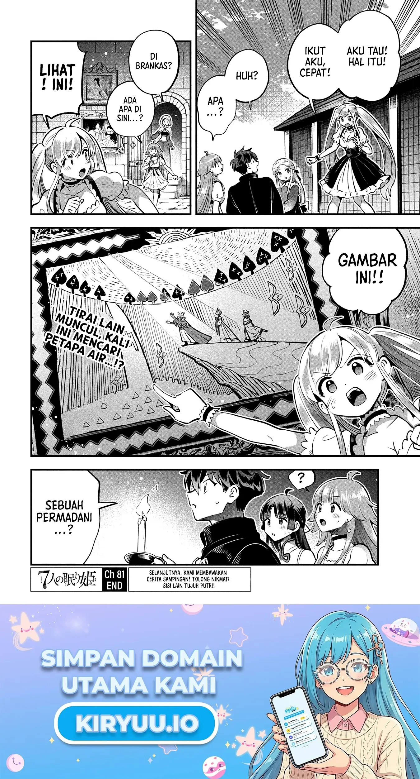 7-Nin no Nemuri Hime Bab 81 halaman 16