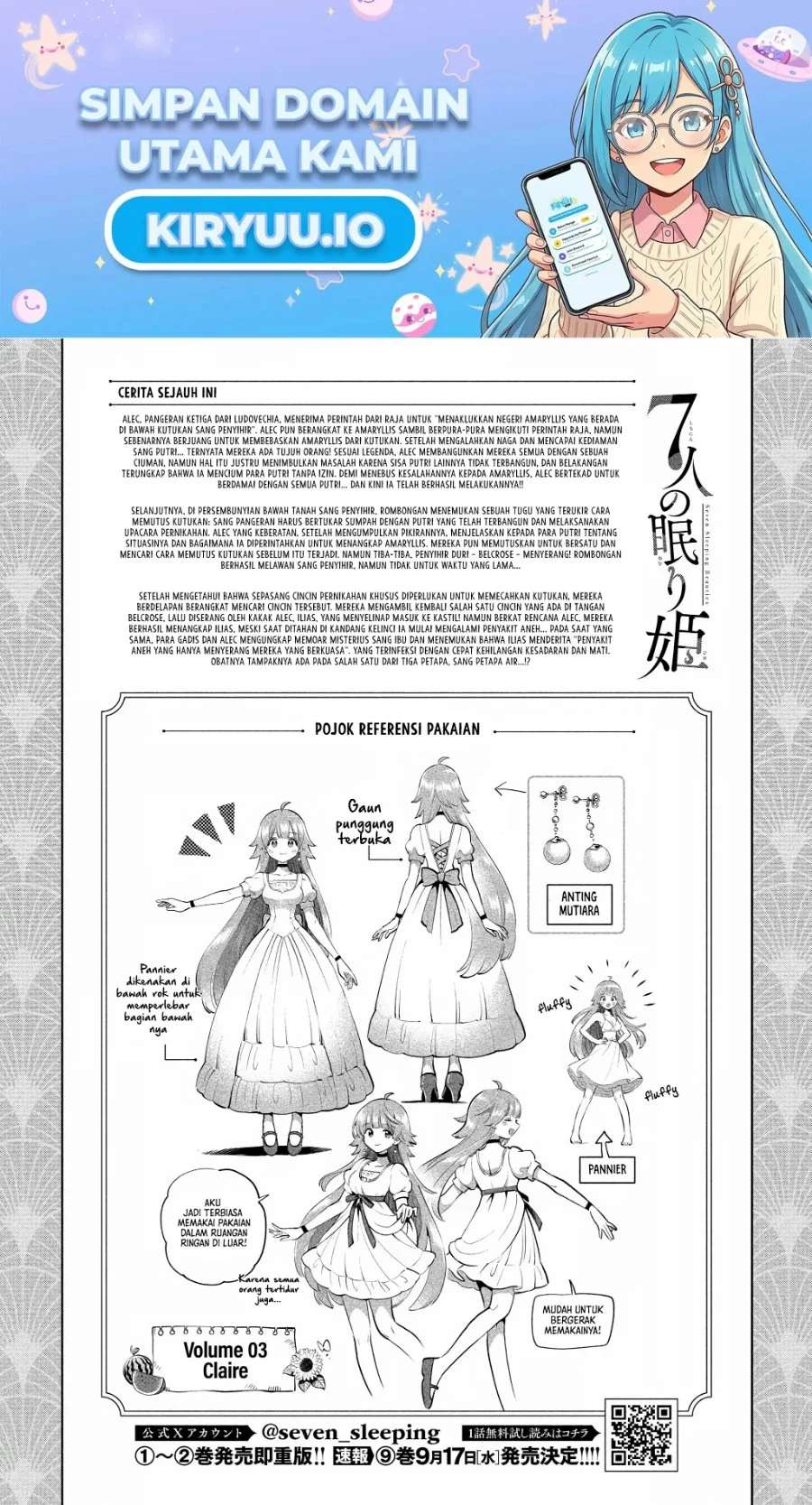 7-Nin no Nemuri Hime Bab 82 halaman 2