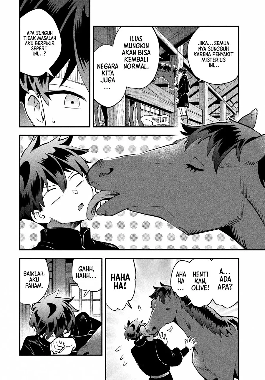 7-Nin no Nemuri Hime Bab 82 halaman 14