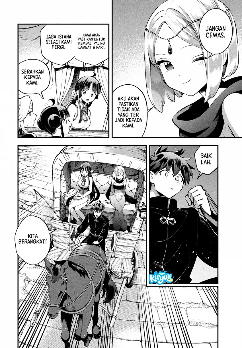 7-Nin no Nemuri Hime Bab 83 halaman 3