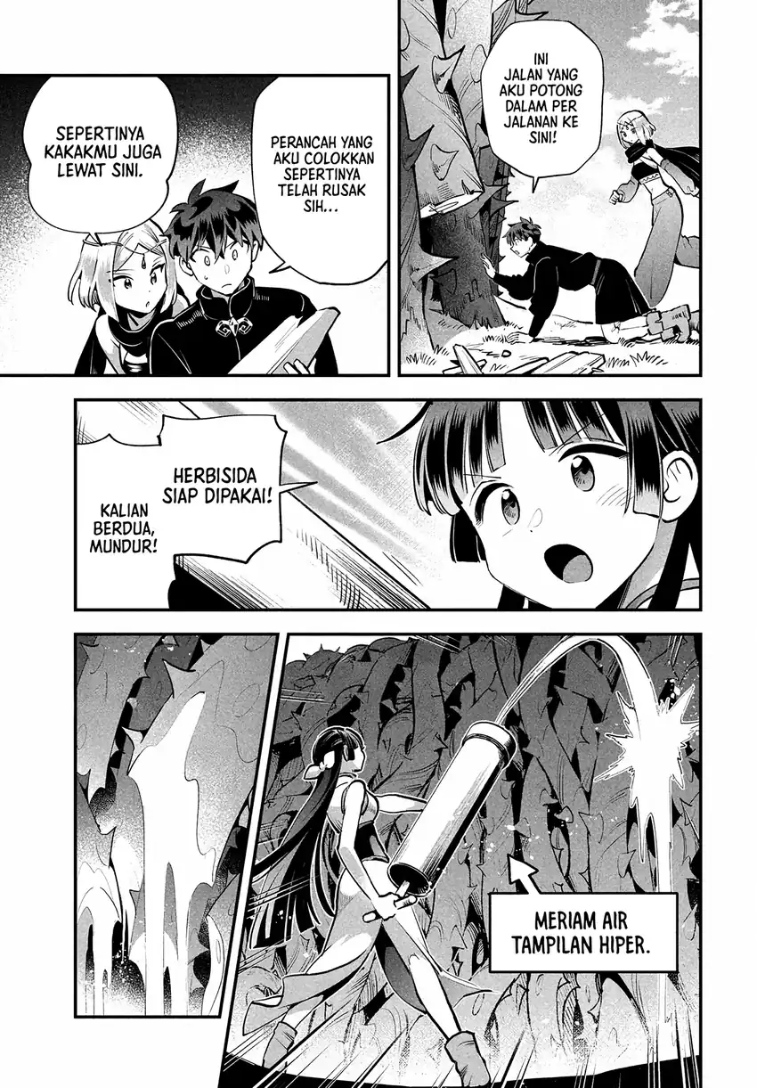 7-Nin no Nemuri Hime Bab 83 halaman 6