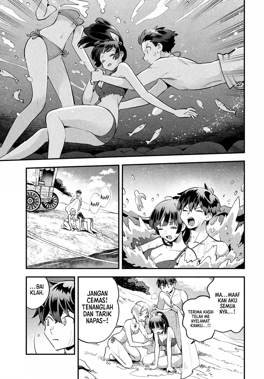 7-Nin no Nemuri Hime Bab 83 halaman 14