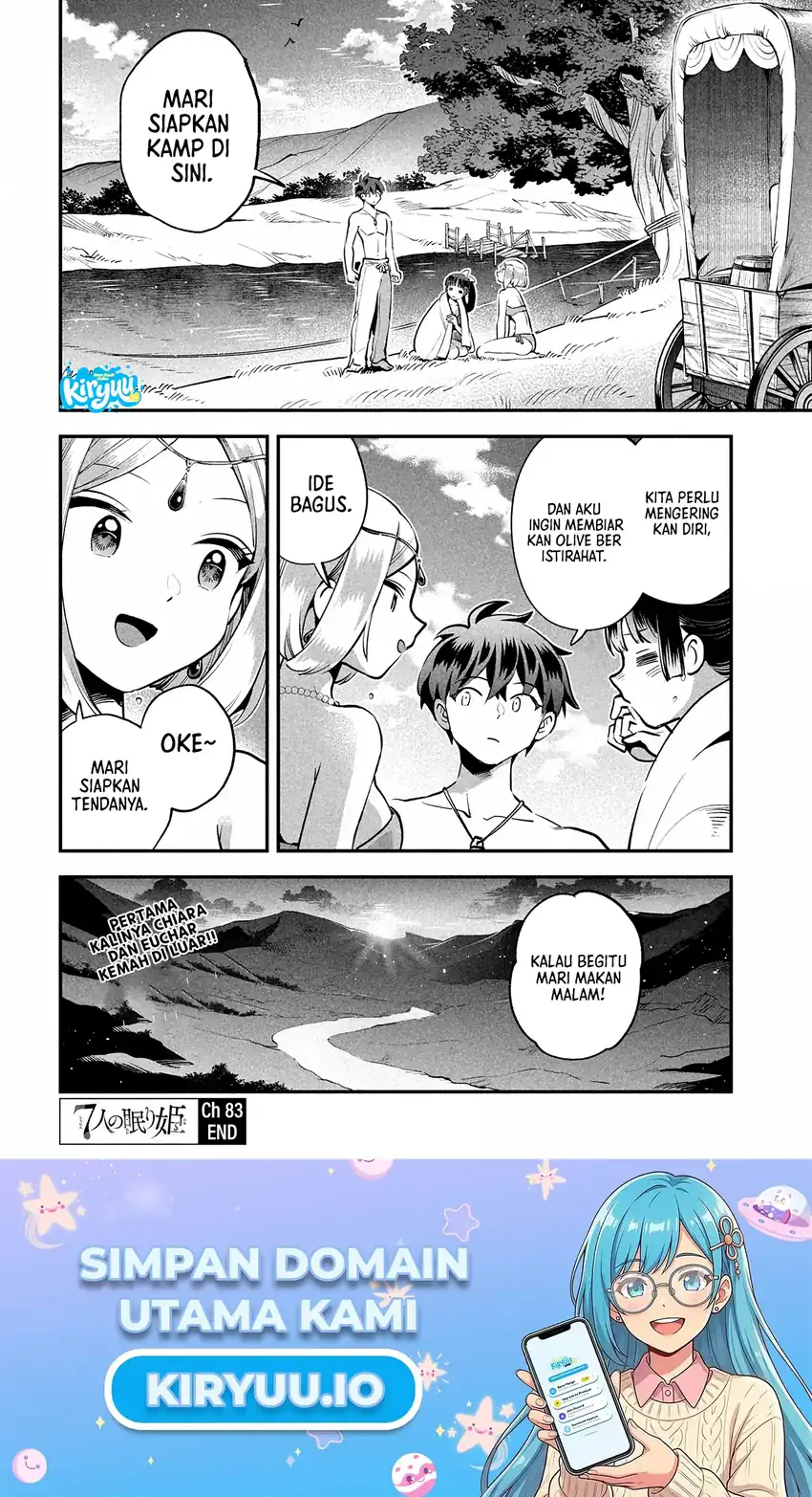 7-Nin no Nemuri Hime Bab 83 halaman 15