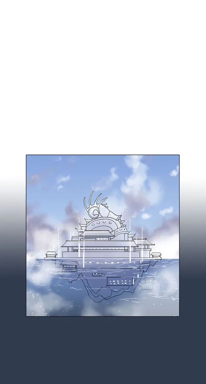 7 Wonders chapter 110 halaman 15