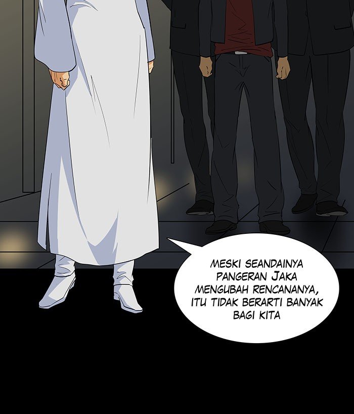 7 Wonders Bab 162 halaman 13