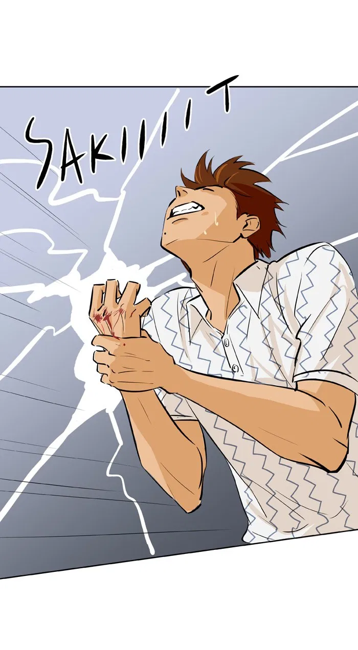 7 Wonders Bab 47 halaman 4