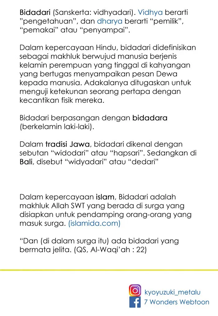 7 Wonders Bab 63 halaman 55