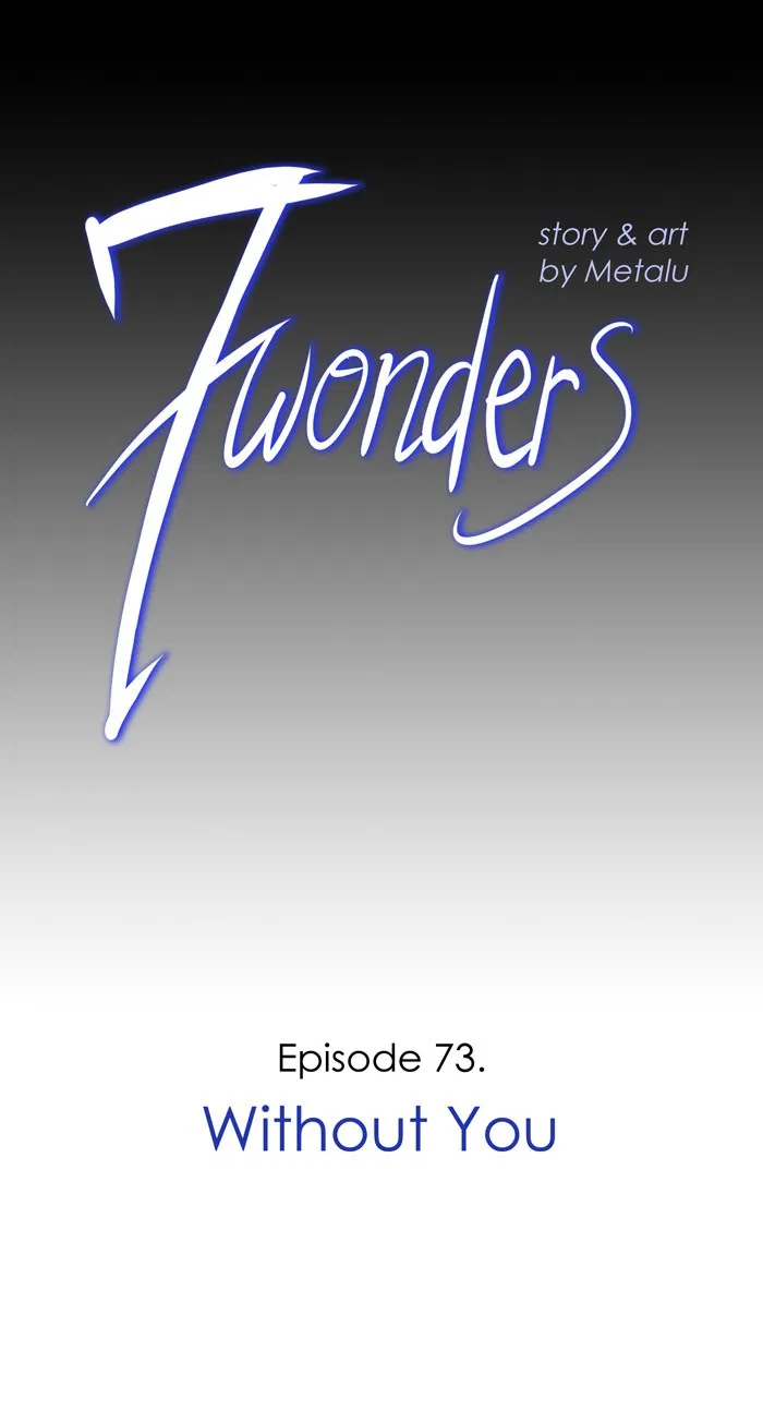 7 Wonders Bab 73 halaman 1