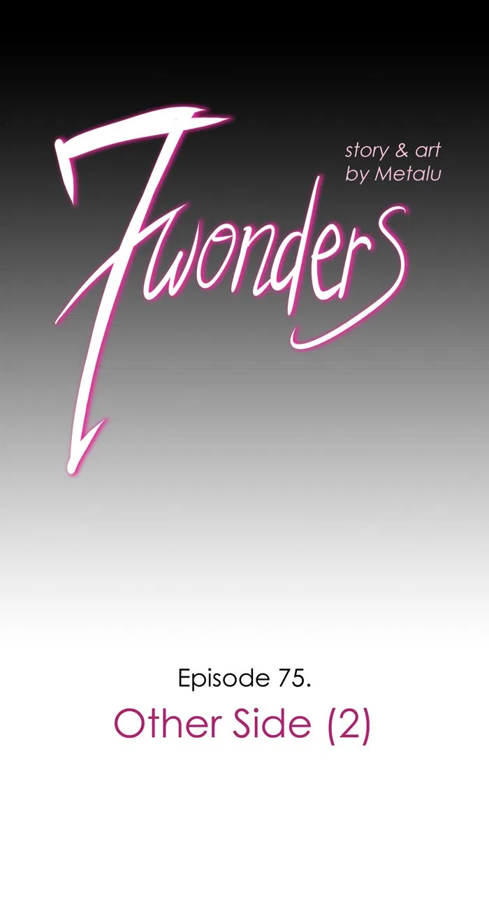 7 Wonders Bab 75 halaman 1