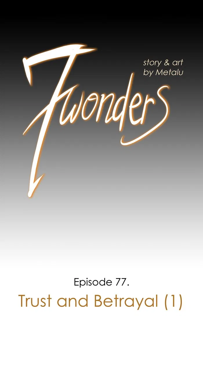 7 Wonders Bab 77 halaman 1