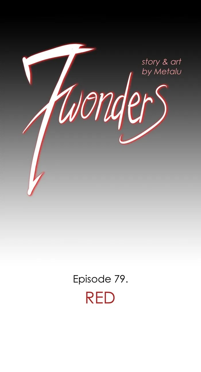 7 Wonders Bab 79 halaman 1