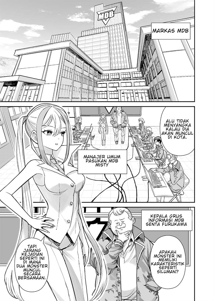 70 Meter Girl Bab 1 halaman 12