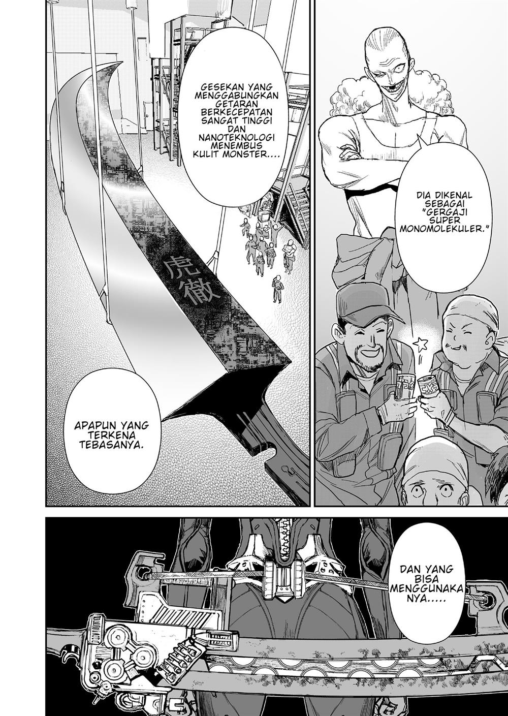 70 Meter Girl chapter 2 halaman 3