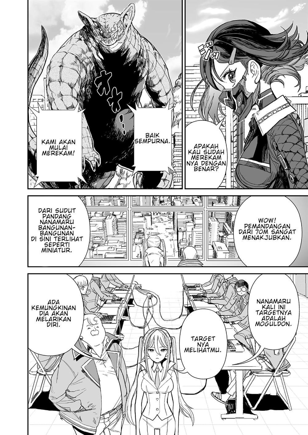 70 Meter Girl chapter 2 halaman 5