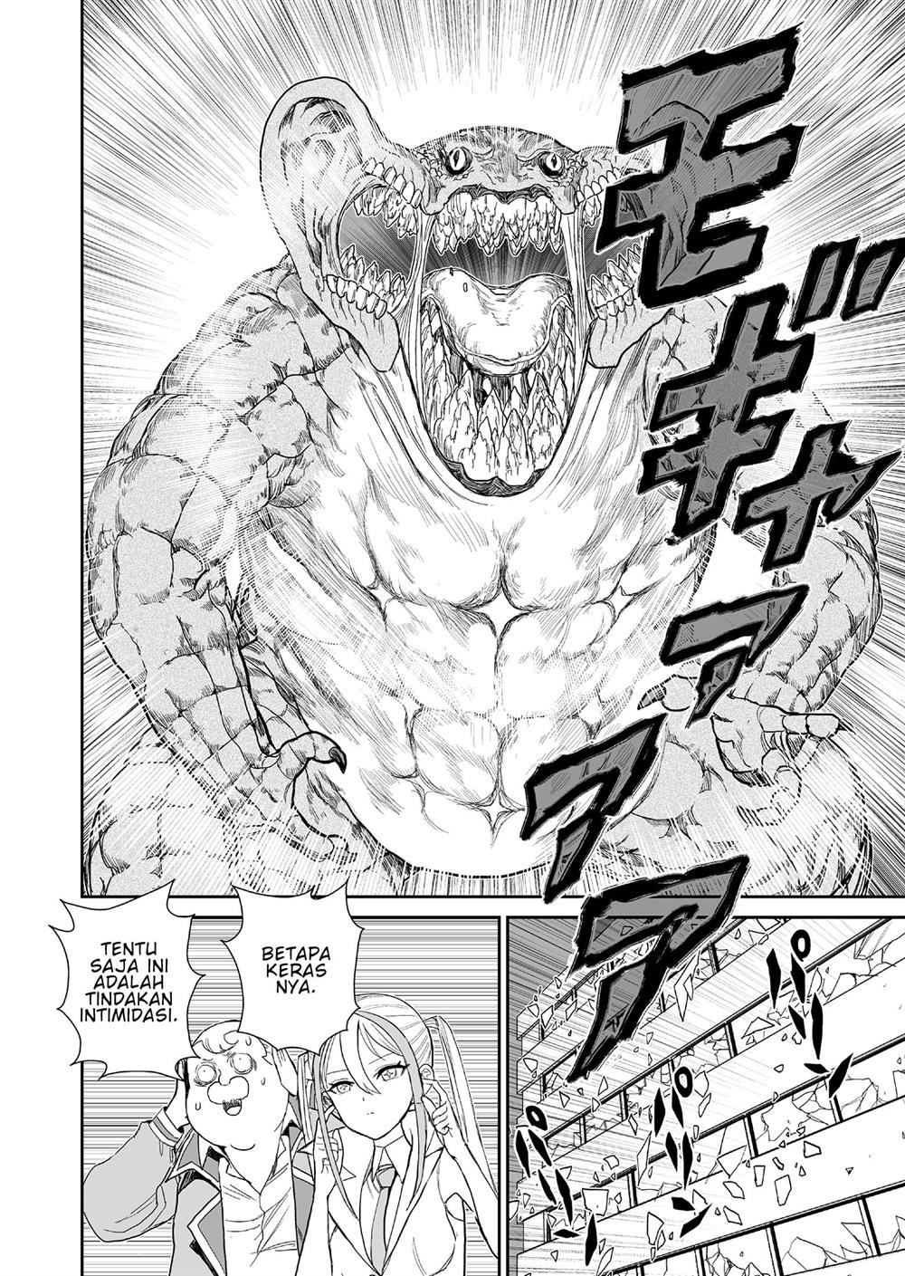 70 Meter Girl chapter 2 halaman 7
