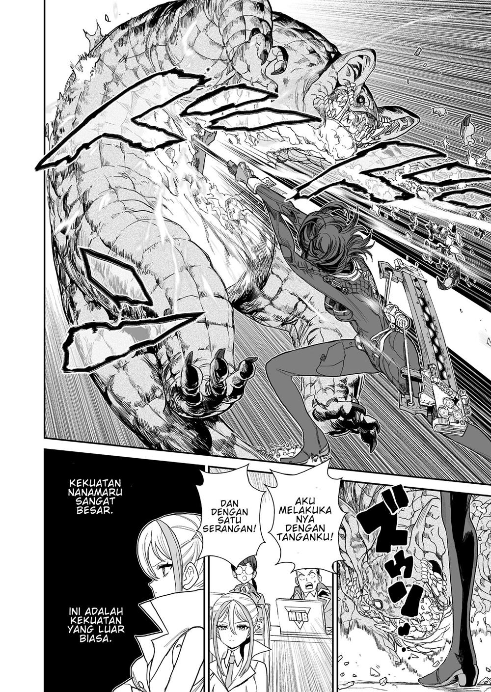 70 Meter Girl chapter 2 halaman 13
