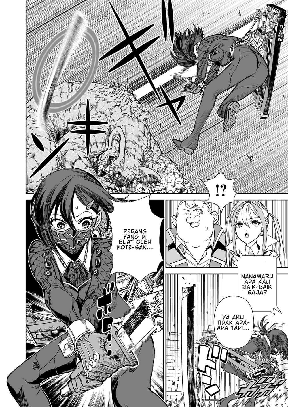 70 Meter Girl chapter 2 halaman 15