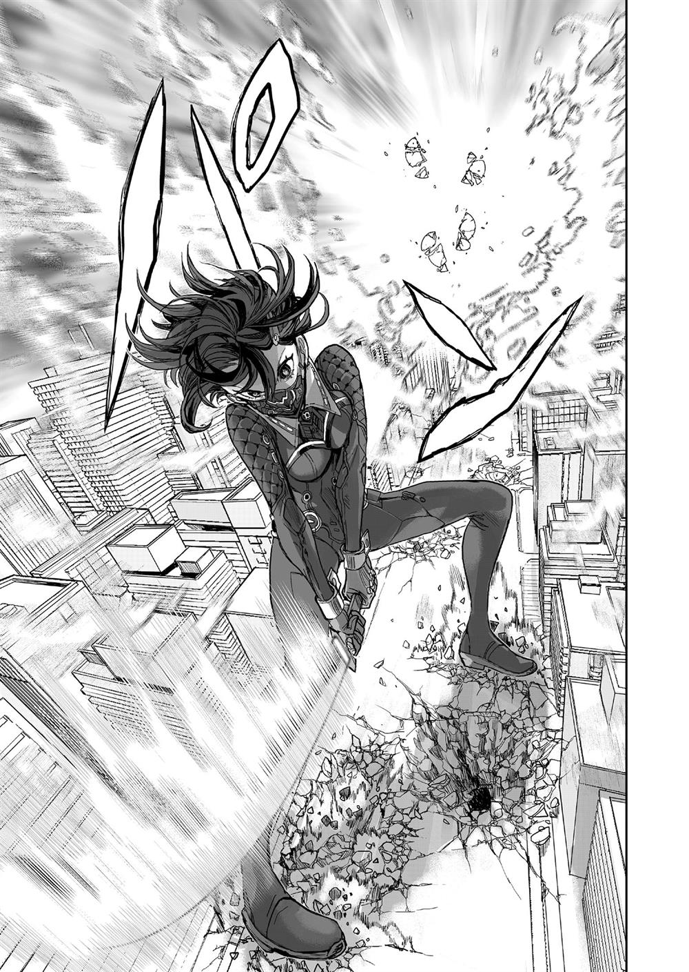 70 Meter Girl chapter 2 halaman 32