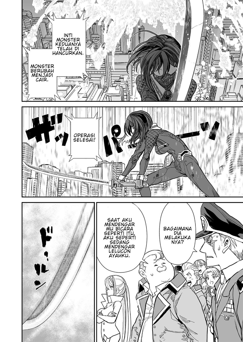 70 Meter Girl chapter 2 halaman 33