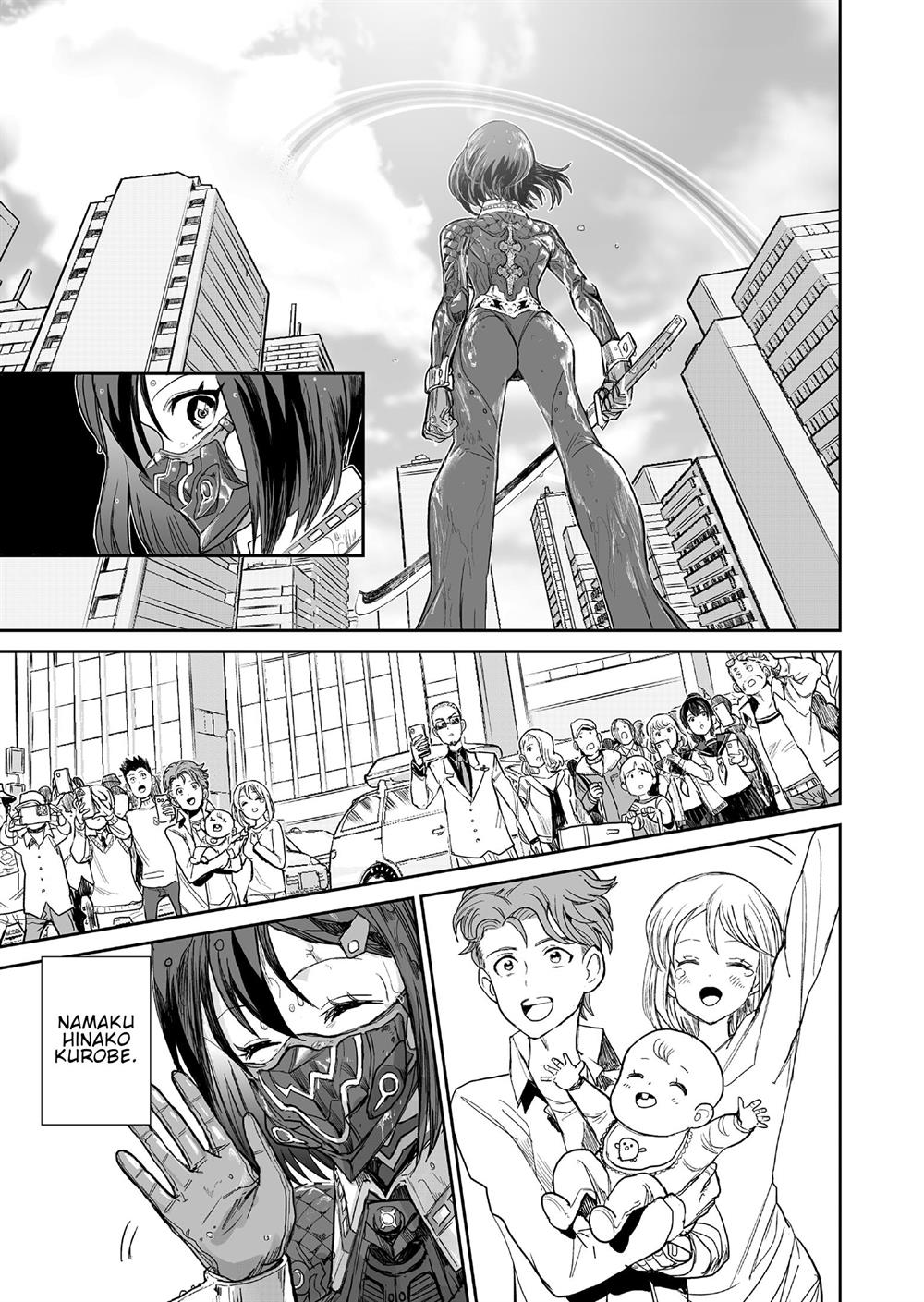 70 Meter Girl chapter 2 halaman 34