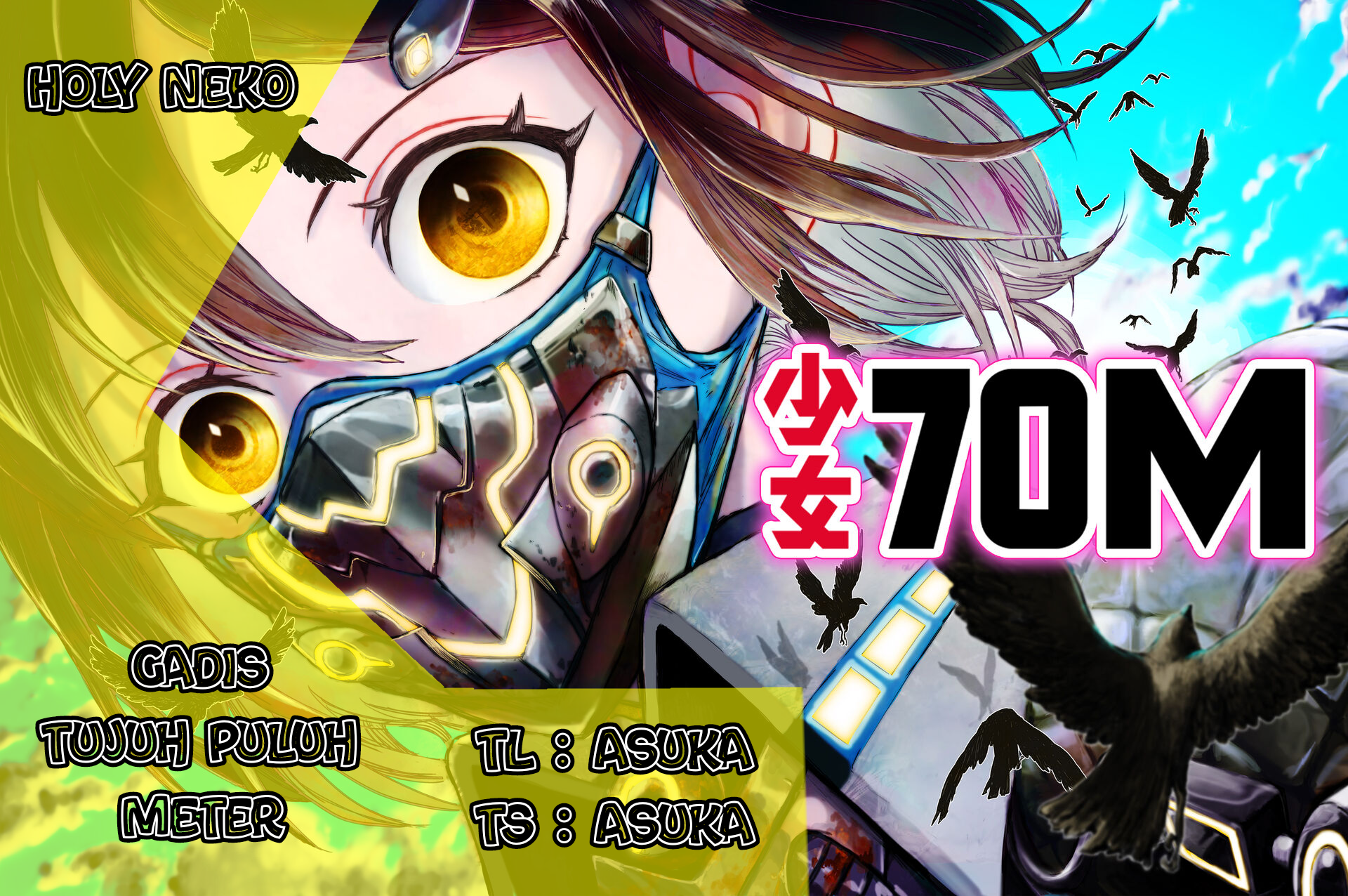 70 Meter Girl chapter 3 halaman 1