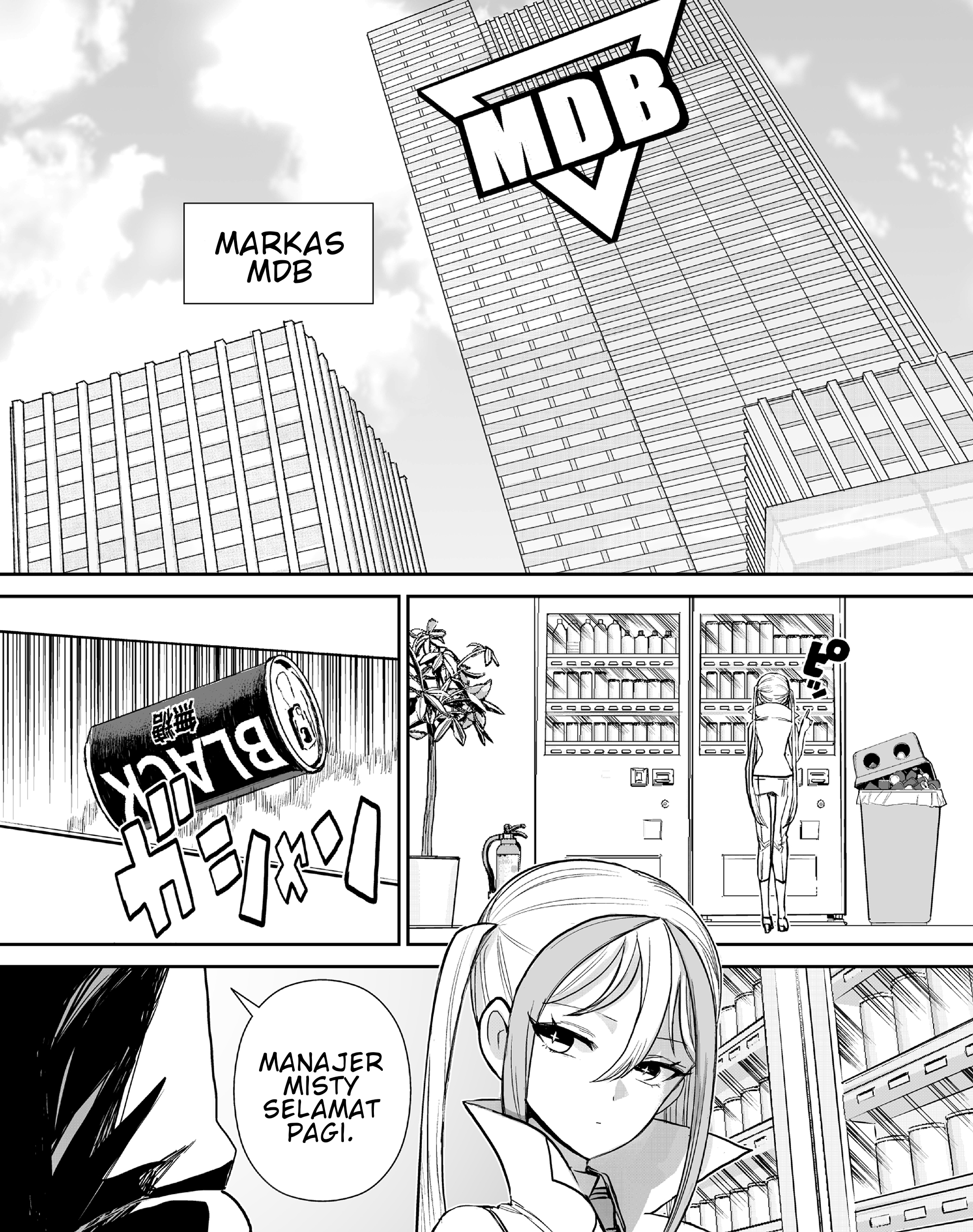 70 Meter Girl chapter 3 halaman 4